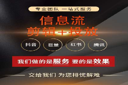 某sem代运营公司：打造品牌营销新模式